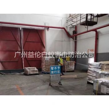 化龍倉(cāng)庫(kù)白蟻預(yù)防工程